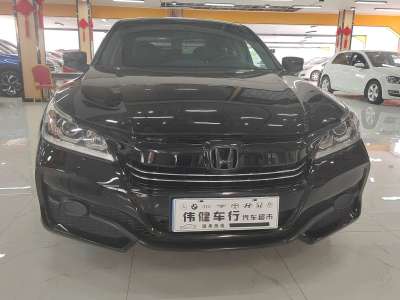 2016年6月 本田 雅阁 2.0L 舒适版图片