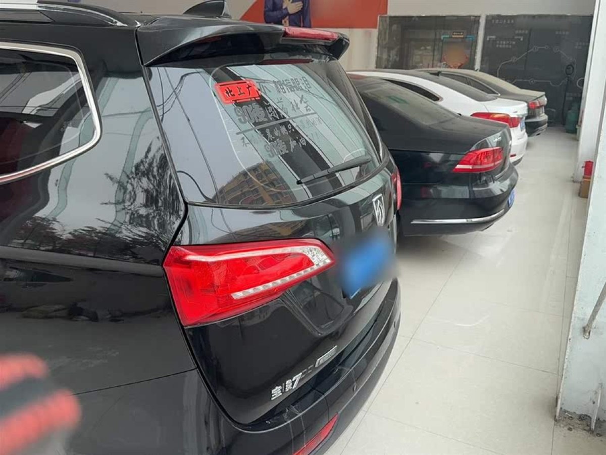 寶駿 730  2017款 1.8L iAMT尊享型 7座圖片