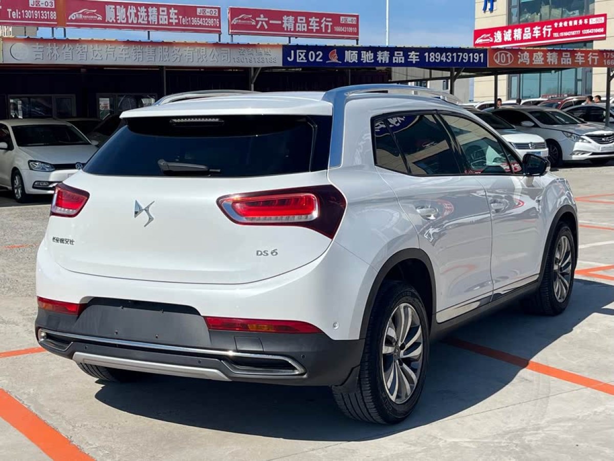 DS DS 6  2014款 1.6T 豪華版THP160圖片