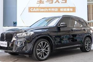 寶馬X3 寶馬 xDrive30i 領(lǐng)先型 M曜夜套裝