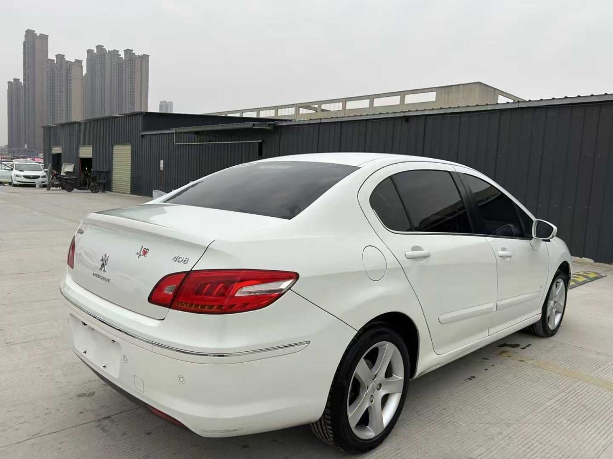 啟辰 R50  2013款 1.6L 北斗導航版圖片