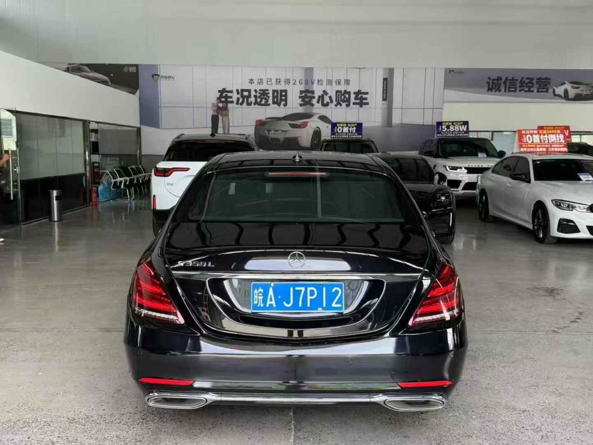 奔馳 奔馳S級(jí)  2018款 S 320 L圖片