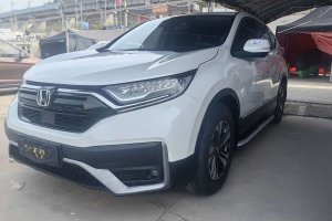 CR-V 本田 240TURBO CVT兩驅(qū)都市版