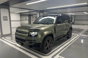 衛(wèi)士 路虎 110 P400 X-DYNAMIC HSE