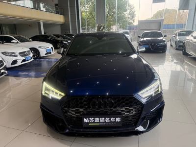 2019年7月 奧迪 奧迪S4(進(jìn)口) S4 3.0TFSI圖片