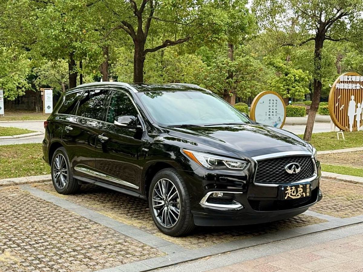 2021年7月英菲尼迪 QX60  2020款 2.5 S/C Hybrid 兩驅(qū)卓越版 國VI