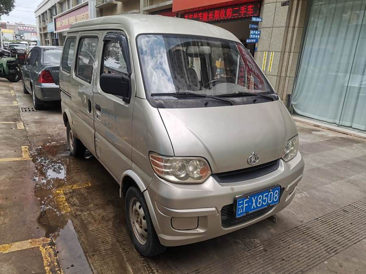 長(zhǎng)安歐尚 長(zhǎng)安之星  2009款 1.0L-SC6363B-JL465Q圖片