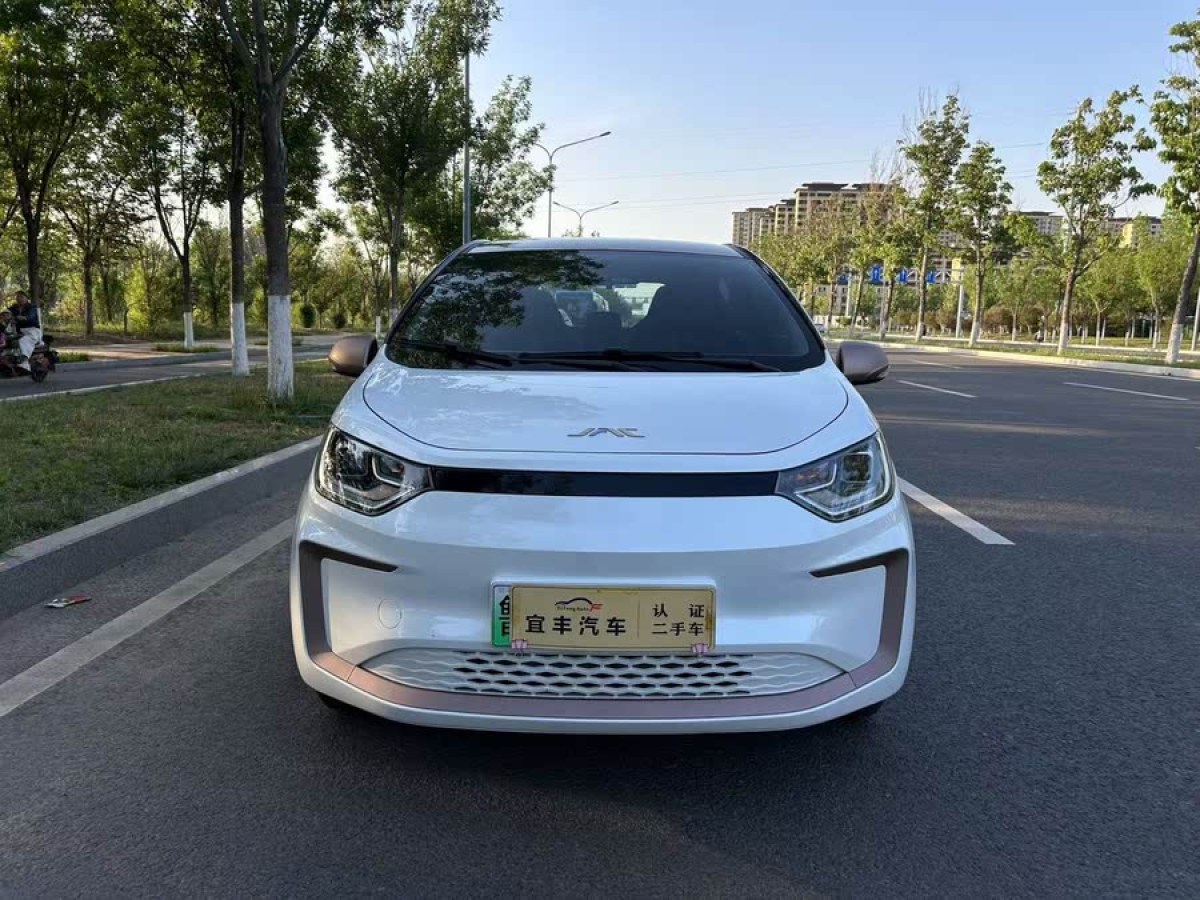 思皓 思皓E10X  2023款 301km 滿天星 36kW圖片