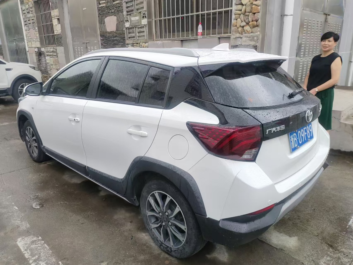 豐田 YARiS L 致炫  2020款 致炫X 1.5L CVT領(lǐng)先版圖片