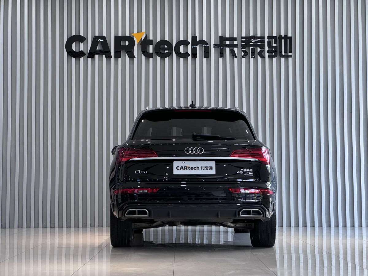 2022年1月奧迪 奧迪Q5L  2021款 45 TFSI 豪華動(dòng)感型