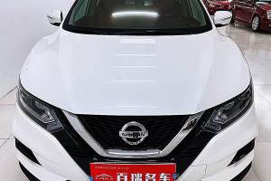 逍客 日產(chǎn) 2.0L CVT XV智享版