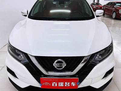 2023年4月 日產(chǎn) 逍客 2.0L CVT XV智享版圖片