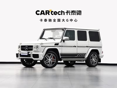 2013年11月 奔馳 奔馳G級AMG 改款 AMG G 63圖片