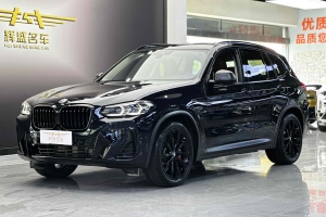 寶馬X3 寶馬 xDrive30i 領(lǐng)先型 M曜夜套裝