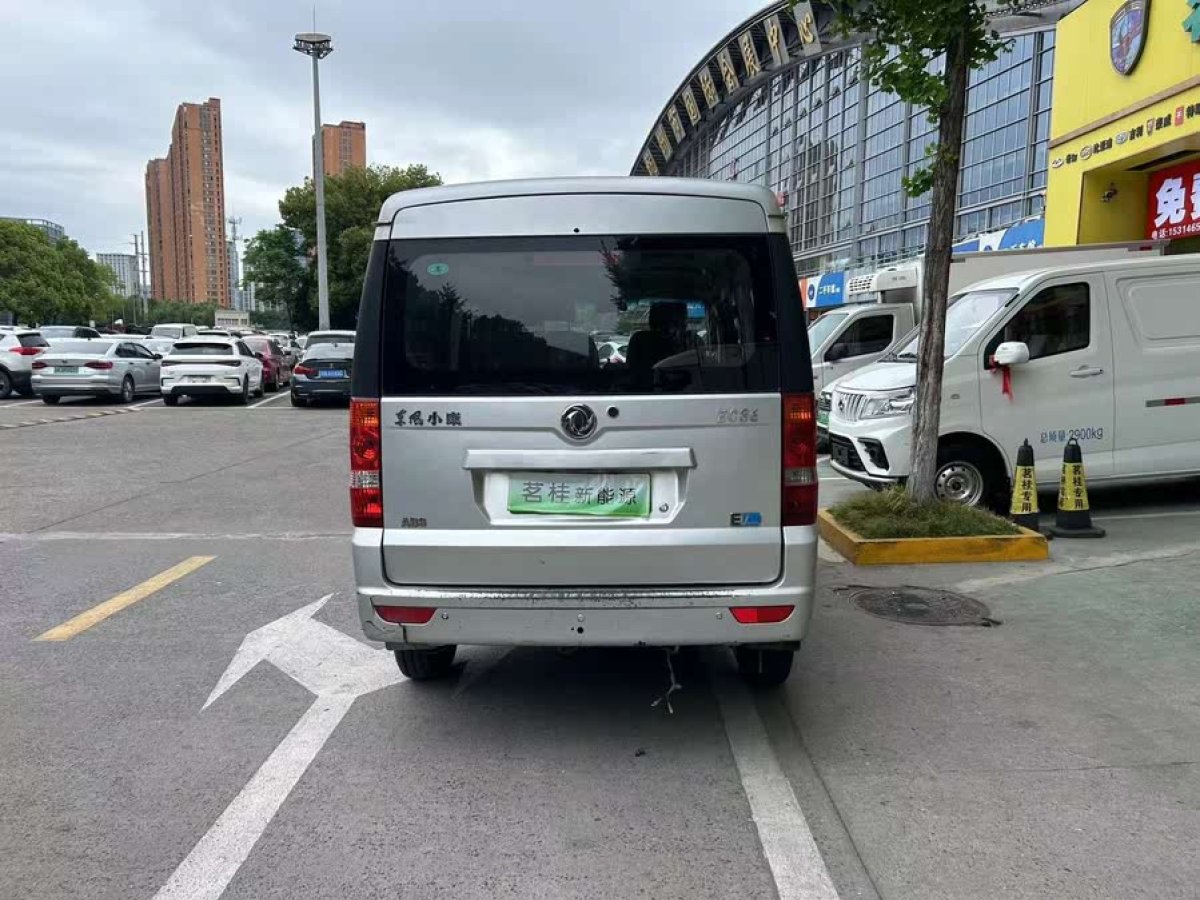 東風(fēng)小康 EC36  2021款 標(biāo)準(zhǔn)型寧德時代電池圖片