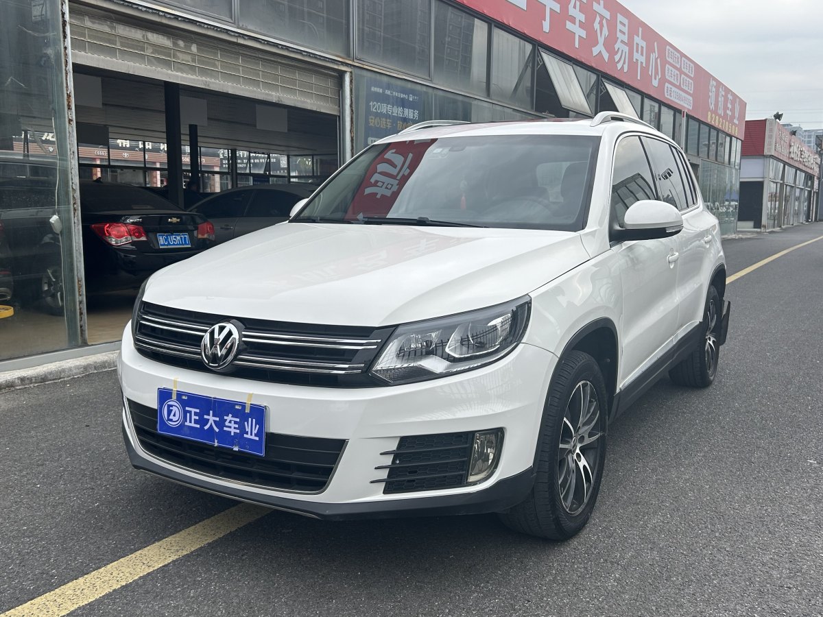 大眾 途觀  2015款 1.8TSI 自動兩驅豪華型圖片