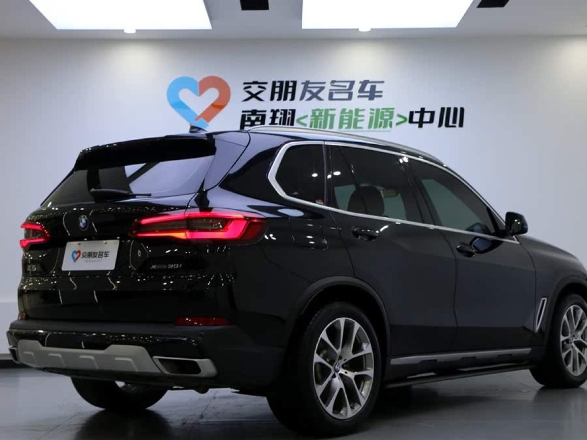 寶馬 寶馬X5  2019款 xDrive30i X設(shè)計(jì)套裝圖片