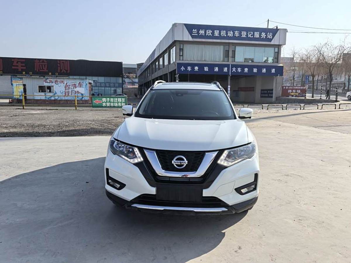 日產(chǎn) 奇駿  2019款 2.0L CVT智聯(lián)舒適版 2WD圖片