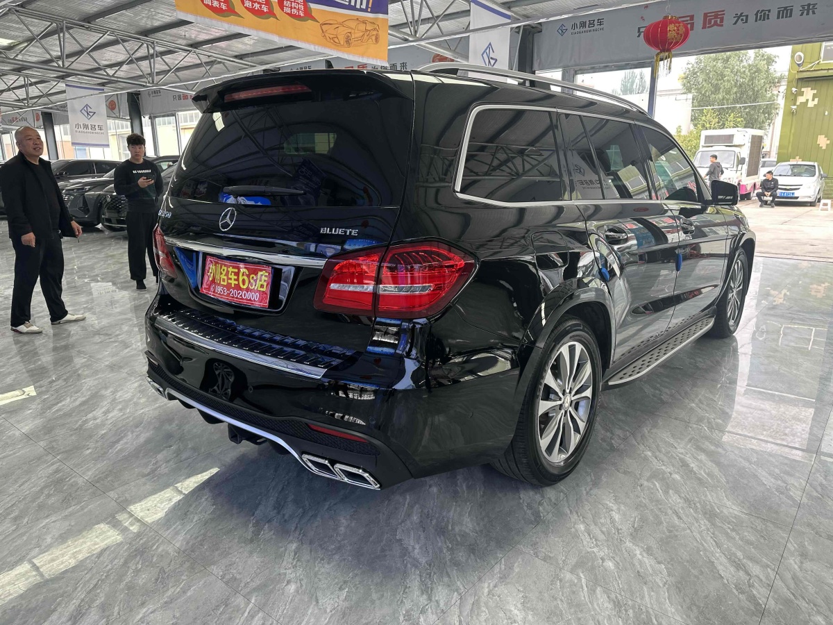 奔馳 奔馳GL級(jí)  2014款 GL 350 CDI 4MATIC圖片