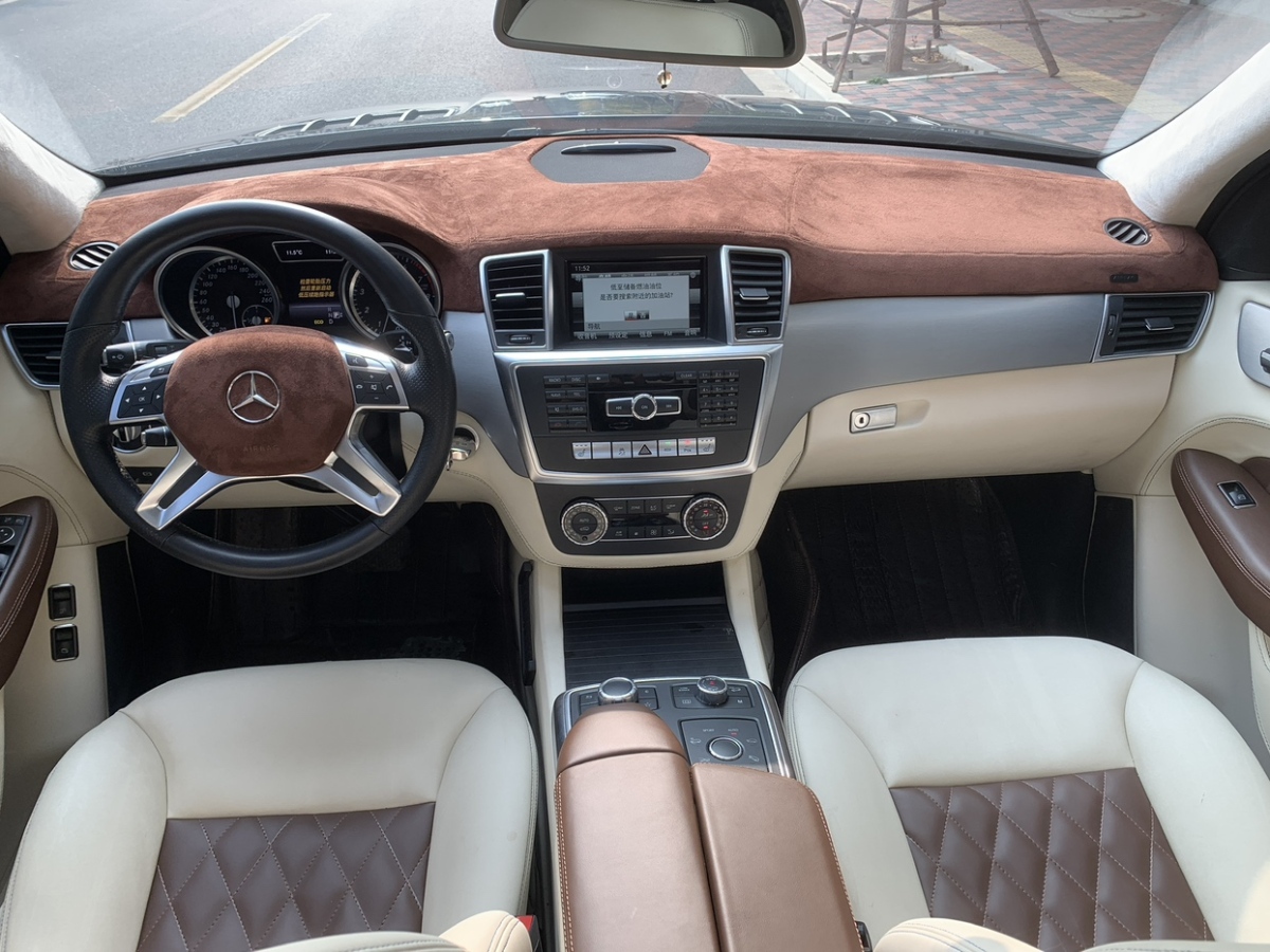 奔驰 奔驰GL级  2015款 GL 400 4MATIC动感型图片