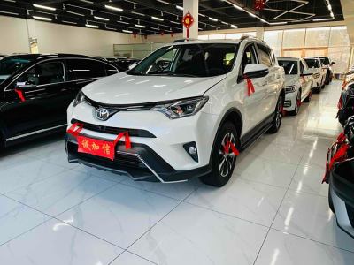 2019年8月 豐田 RAV4榮放 2.0L CVT兩驅(qū)風(fēng)尚版 國VI圖片