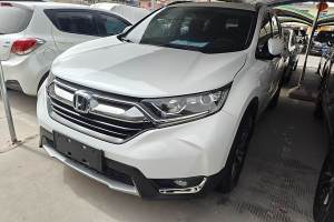 CR-V 本田 240TURBO CVT兩驅舒適版 國VI