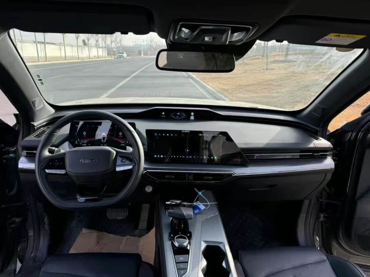 長(zhǎng)安歐尚 長(zhǎng)安歐尚Z6新能源  2023款 智電iDD 150KM旗艦型圖片