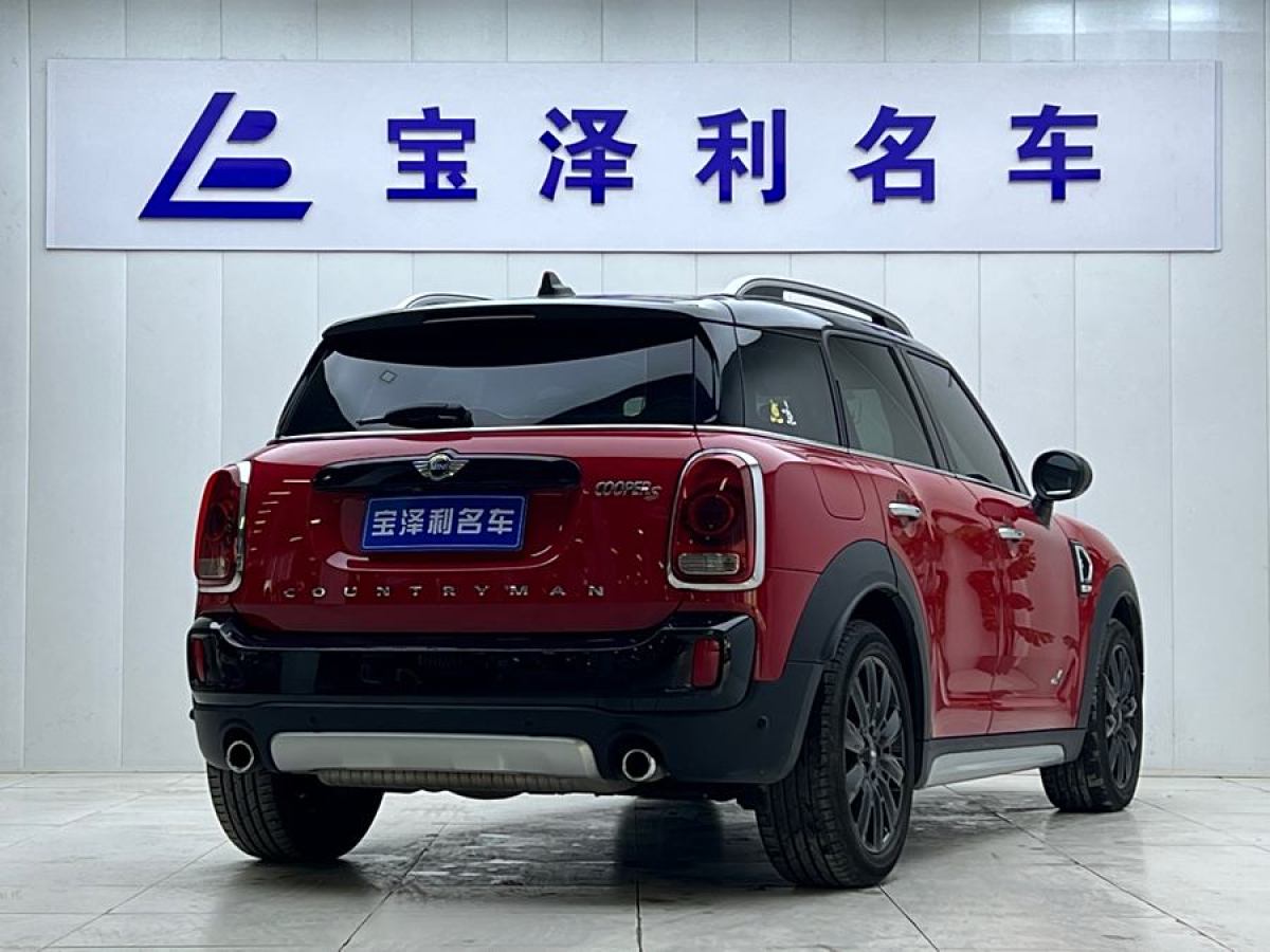 MINI COUNTRYMAN  2017款 2.0T COOPER S ALL4 探險(xiǎn)家圖片