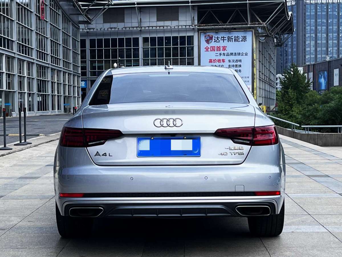 奧迪 奧迪A4L  2019款 40 TFSI 時尚型 國V圖片