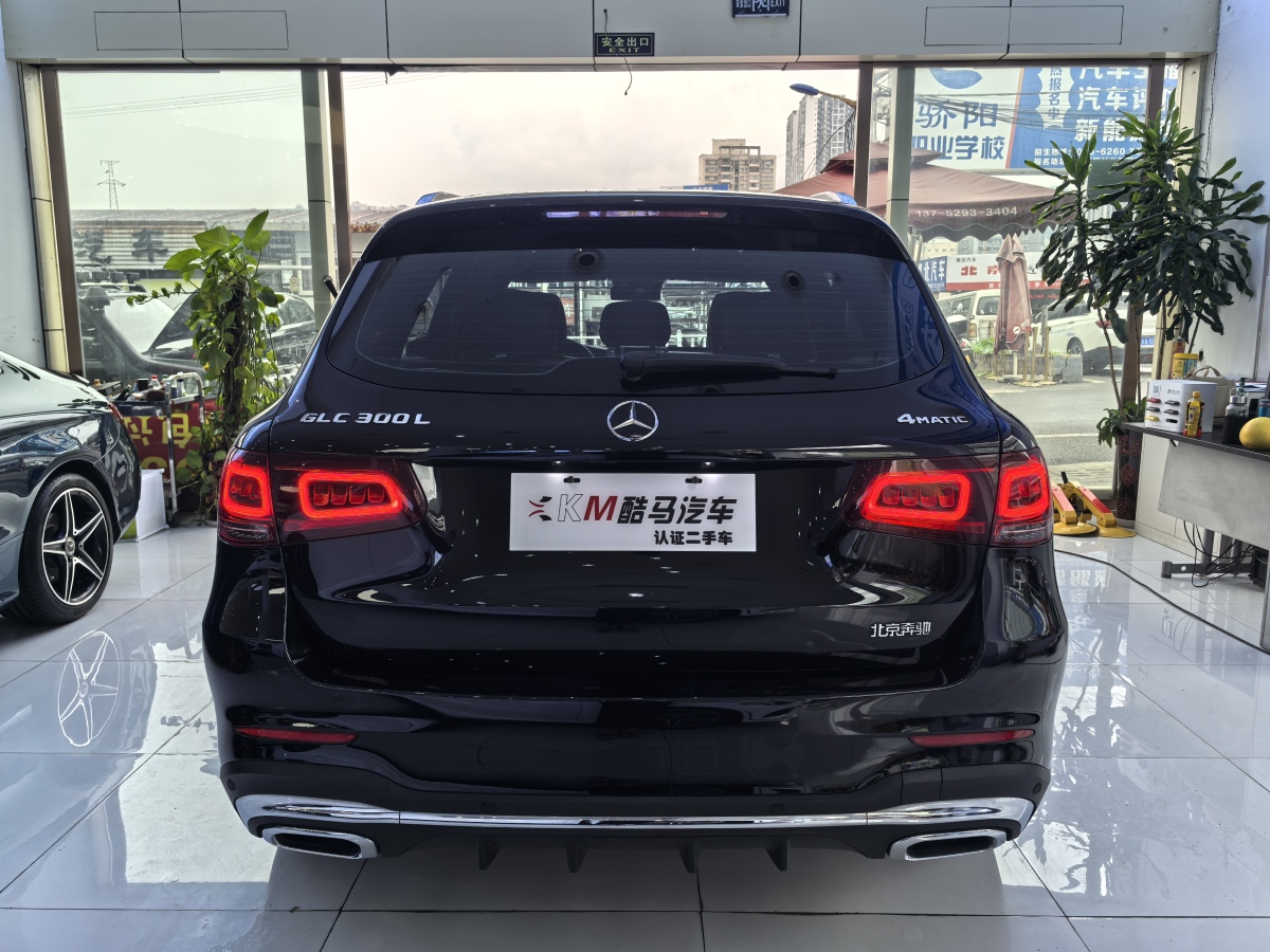 奔馳 奔馳GLC  2022款 改款 GLC 300 L 4MATIC 動感型臻藏版圖片