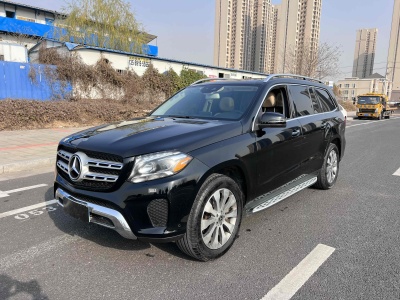 2018年3月 奔馳 奔馳GLS(進口) GLS450 4MATIC 3.0T 美規(guī)版圖片