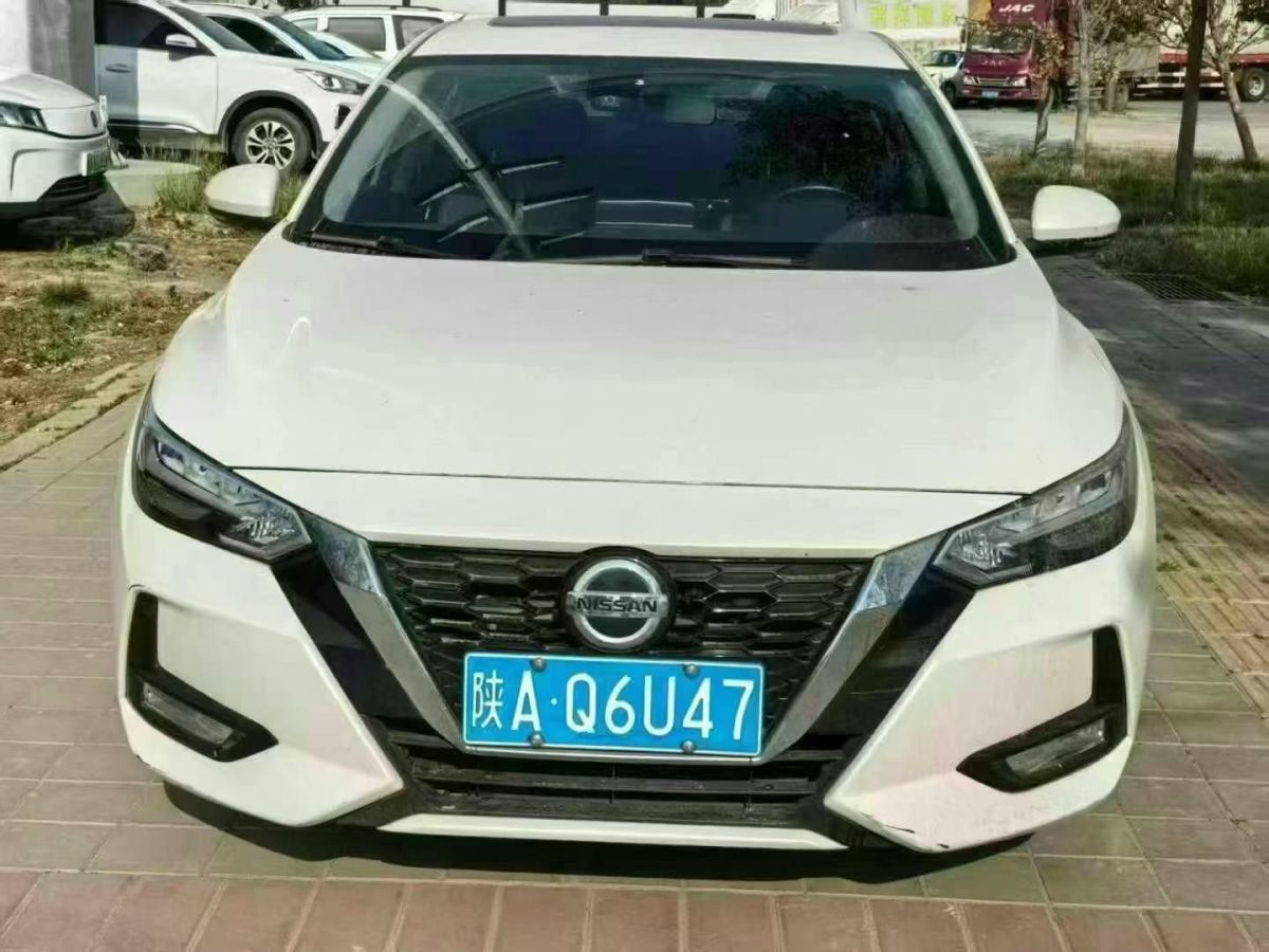日產(chǎn) 軒逸  2020款 1.6L TOP CVT奢享版圖片