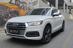 奥迪Q5L 奥迪 改款 40 TFSI 荣享进取型