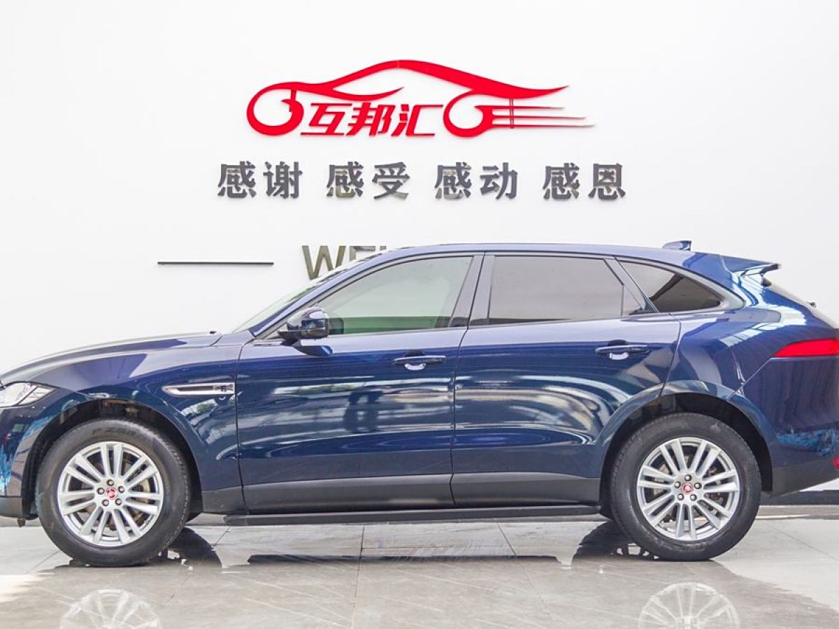 捷豹 F-PACE  2018款 2.0T 兩驅(qū)都市尊享版圖片