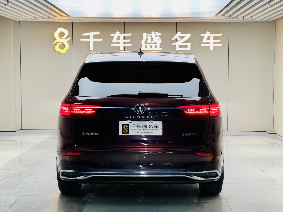 大眾 威然  2023款 改款 380TSI 尊貴版圖片