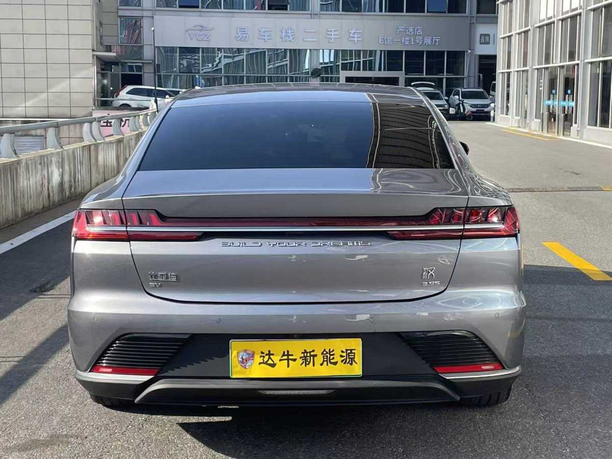 比亞迪 漢  2020款 EV 四驅(qū)高性能版旗艦型圖片