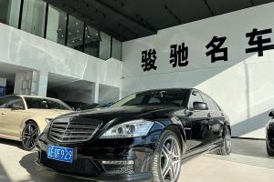 奔驰S级AMG 奔驰 AMG S 65 L Grand Edition