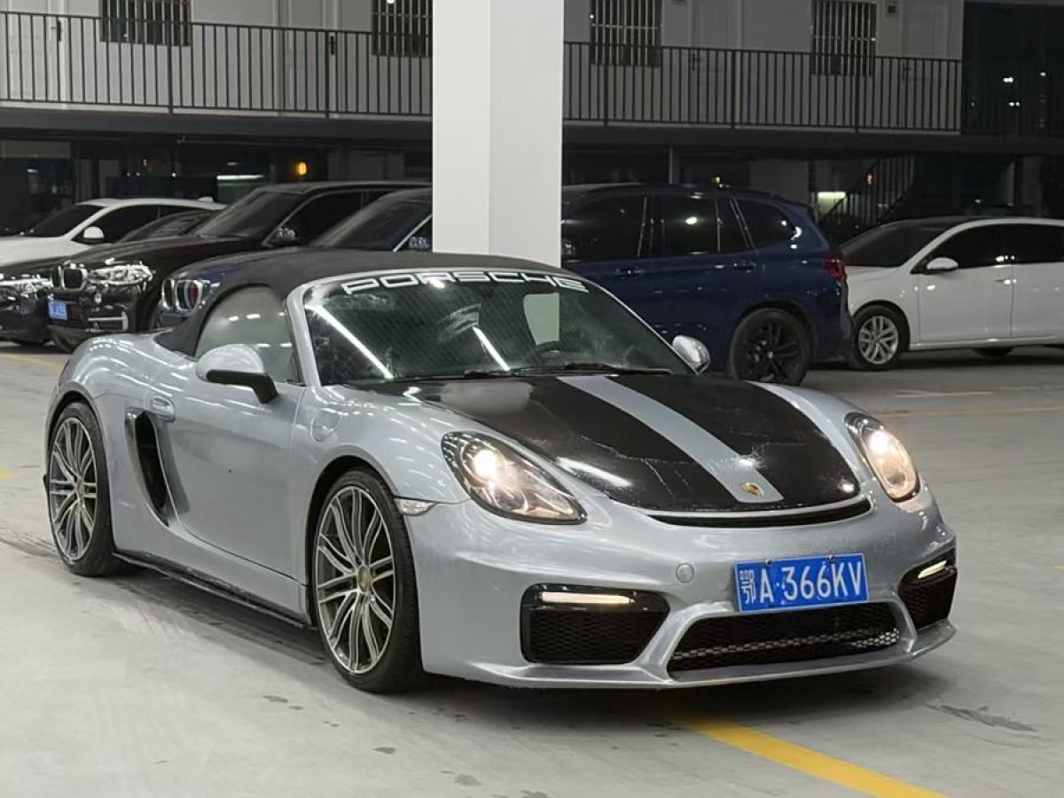 保時(shí)捷 Boxster  2015款 Boxster Style Edition 2.7L圖片