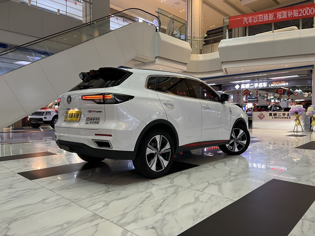 長(zhǎng)安 CS55 PLUS  2022款 第二代 1.5T DCT尊貴型圖片