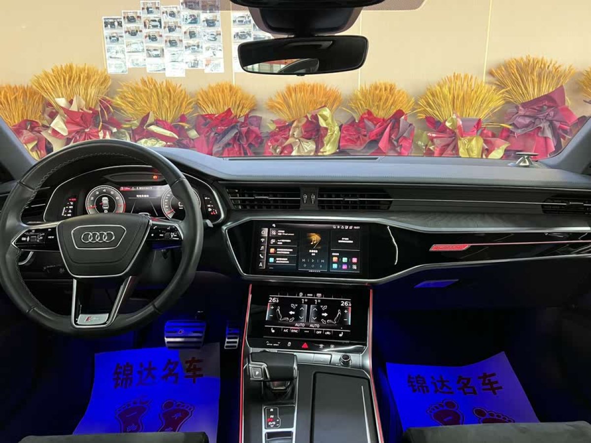 奧迪 奧迪A6L  2023款 改款 45 TFSI quattro 臻選動(dòng)感型圖片