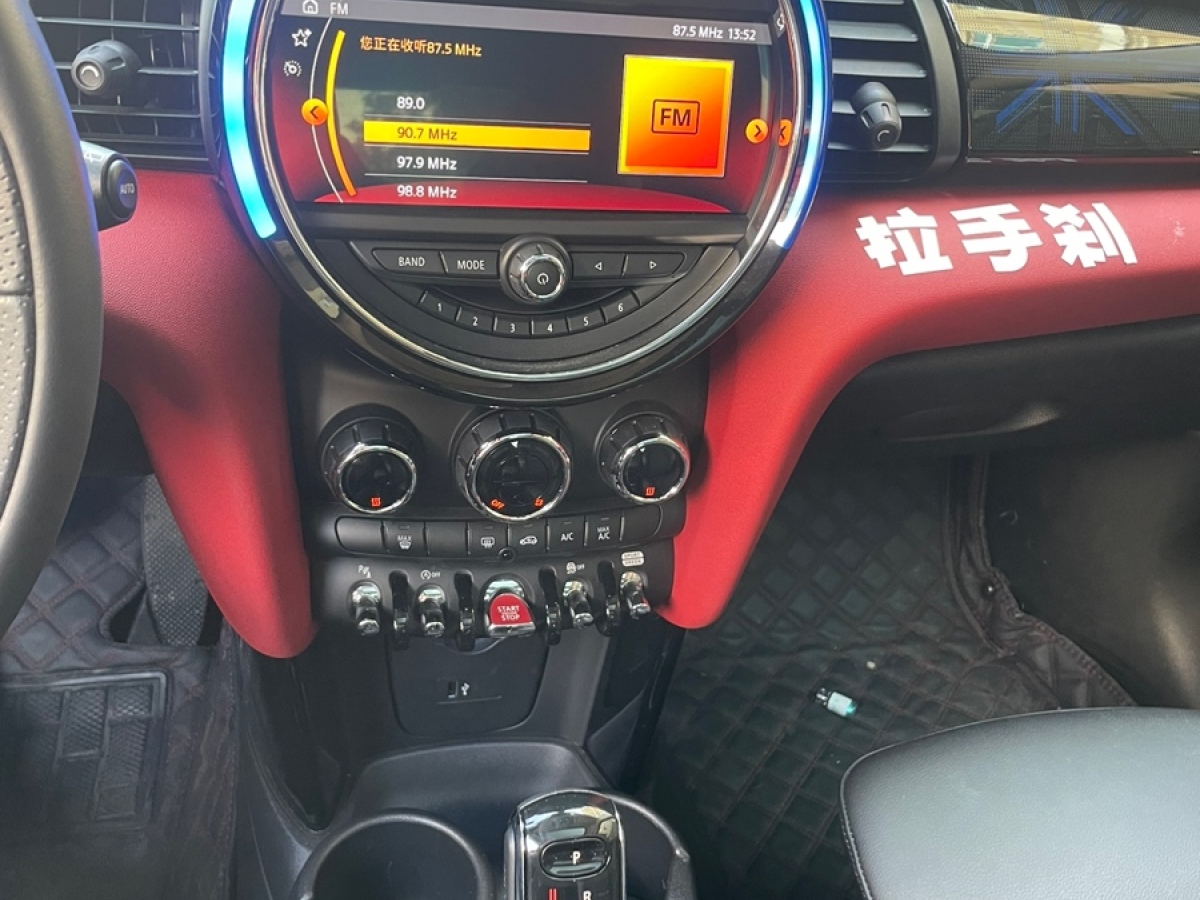 MINI MINI  2020款 2.0T COOPER S 經(jīng)典派 三門絕色版圖片