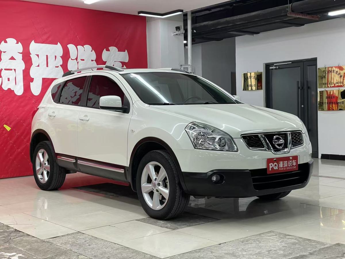 日產(chǎn) 逍客  2015款 2.0XL 酷火 CVT 2WD圖片