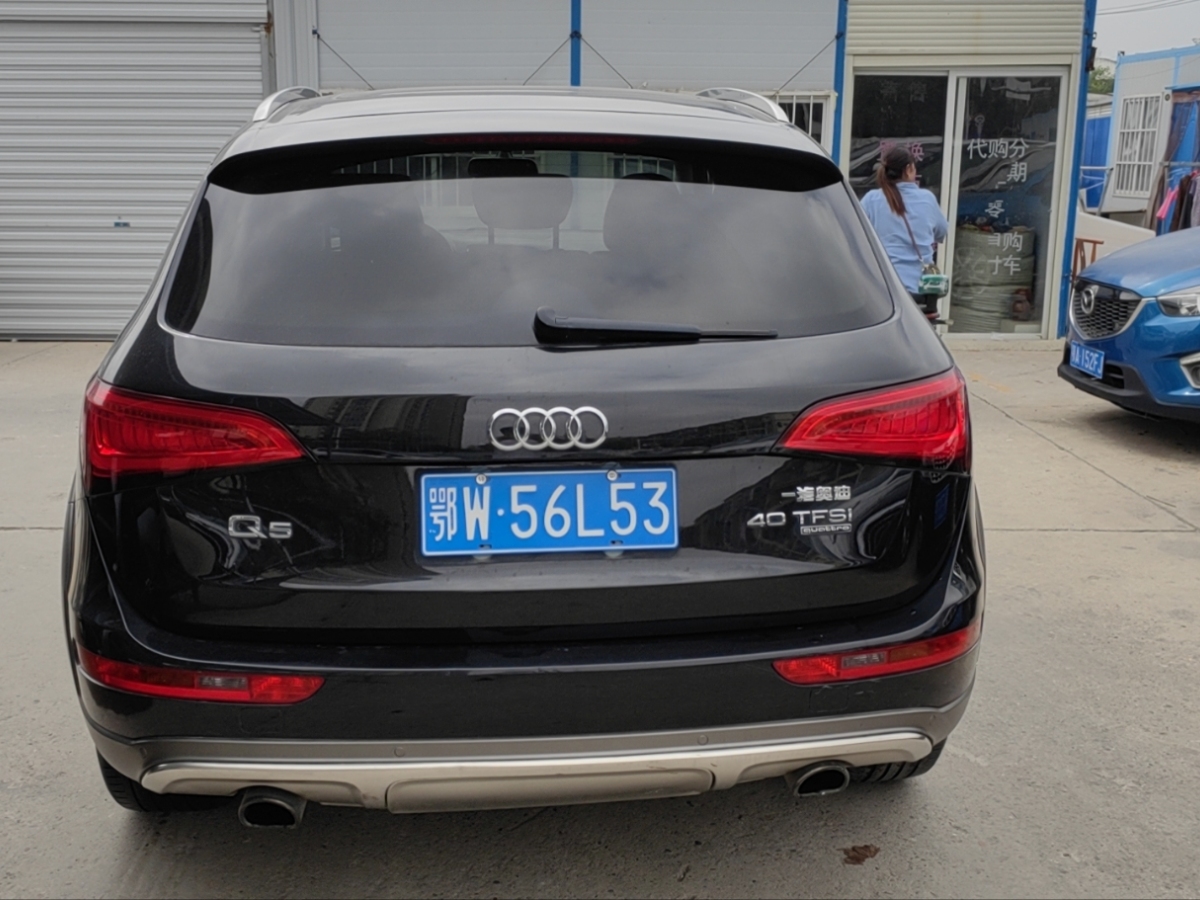 奧迪 奧迪Q5  2018款 典藏版 40 TFSI 技術(shù)型圖片