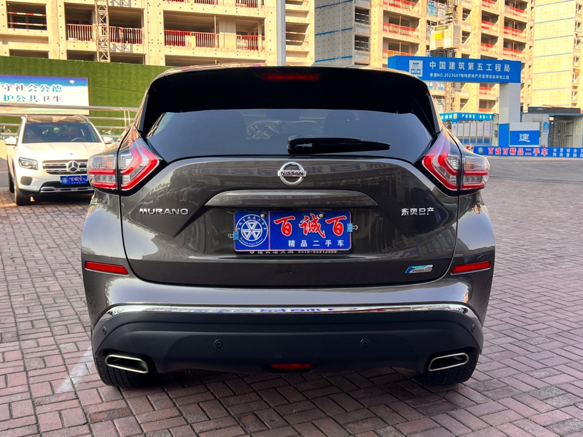 日產(chǎn) 樓蘭  2021款 2.5L XL Plus 兩驅(qū)智聯(lián)領(lǐng)先版圖片