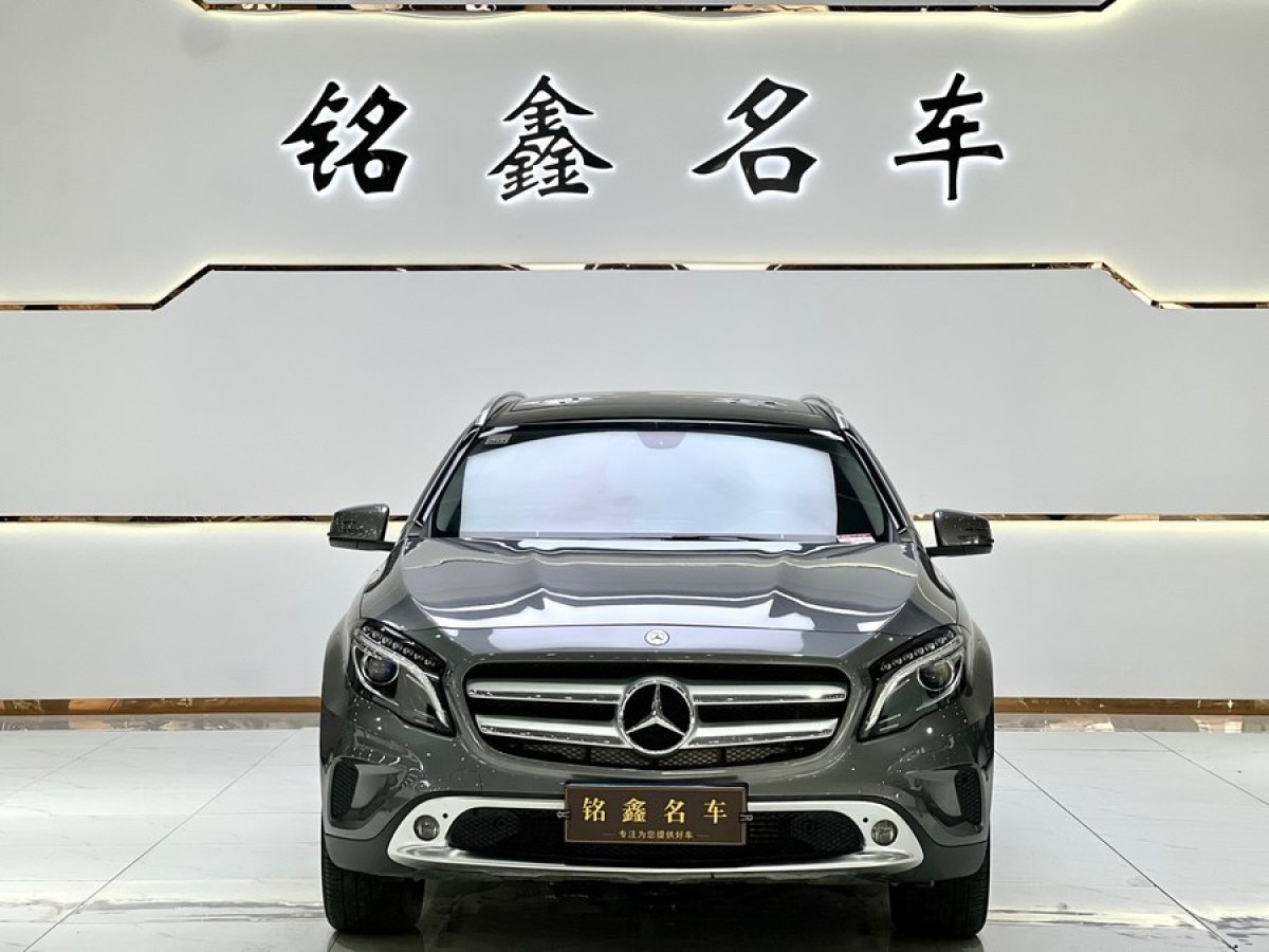 奔馳 奔馳GLA  2015款 GLA 220 4MATIC 時(shí)尚型圖片