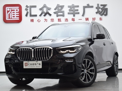 2020年5月 寶馬 寶馬X5(進(jìn)口) xDrive30i M運(yùn)動(dòng)套裝圖片