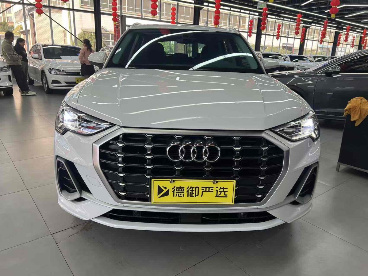 奧迪 奧迪Q3  2023款 35 TFSI 時尚動感型圖片