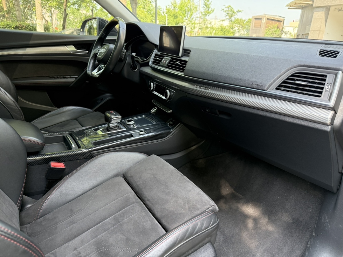 奧迪 奧迪Q5L  2020款 45 TFSI 尊享運動型圖片