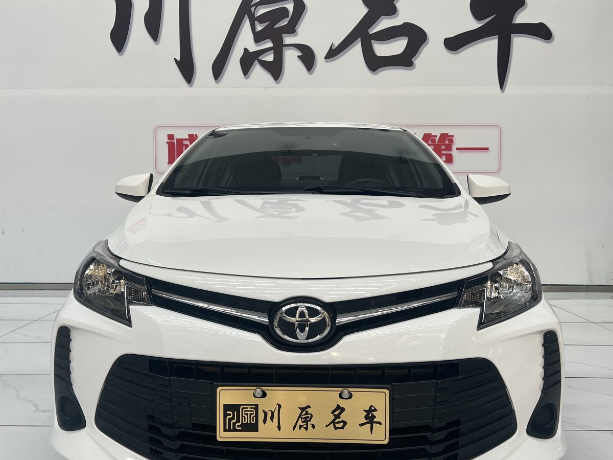 豐田 威馳  2021款 1.5L CVT創(chuàng)行版圖片