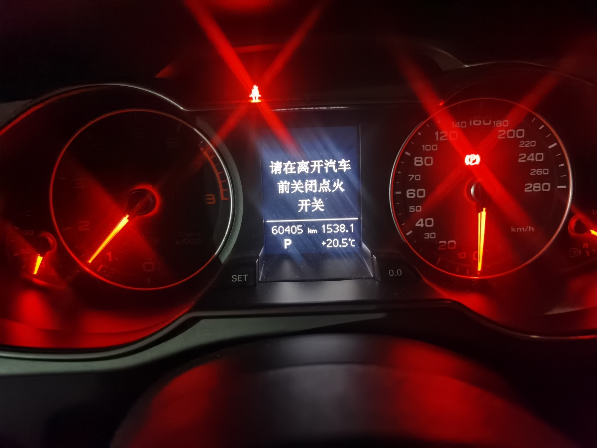 奧迪 奧迪A4L  2013款 35 TFSI 自動(dòng)標(biāo)準(zhǔn)型圖片